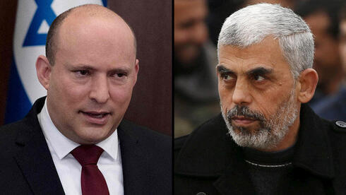 Primer Ministro Naftalí Bennett. Líder de Hamás en la Franja de Gaza Yahya Sinwar. 