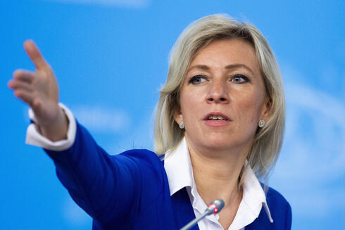 La portavoz del Ministerio de Relaciones Exteriores de Rusia, Maria Zakharova. 