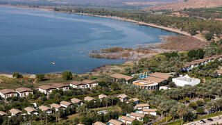 Hotel Setai Mar de Galilea