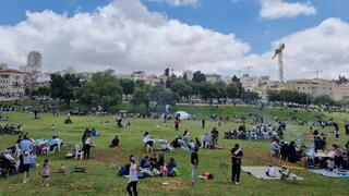 Parque Saker, Jerusalem. 