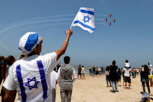 Israelíes celebrando el Día de la Independencia.