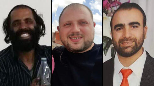 Los tres israelíes asesinados en Elad. De izquierda a derecha: Boaz Gol, Yonatan Havakuk y Oren Ben Yiftah. (Ynet) Atentado Elad