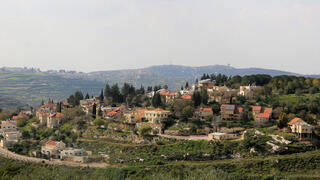 Asentamiento Judea y Samaria