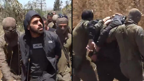 Terroristas de Elad arrestados por las fuerzas de seguridad israelíes. 