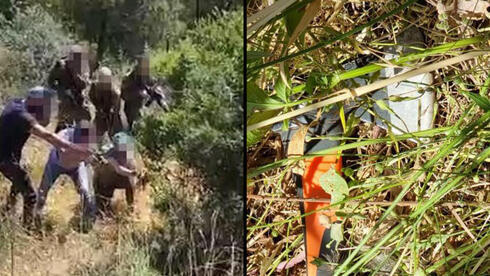 La detención de los atacantes y el hacha utilizada en el ataque encontrada en las inmediaciones. La detención de los atacantes y el hacha utilizada en el ataque encontrada en las inmediaciones.