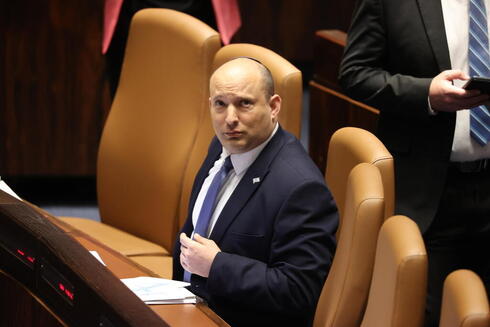 Bennett en la Knesset. 