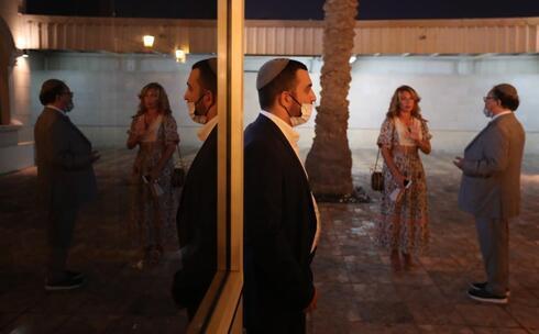 Judíos en Dubai.