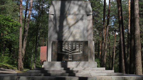 Monumento al Holocausto en Ponary. 