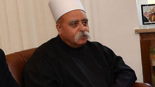 Sheikh Muafak Tariff.