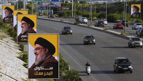 Cartelería de la campaña electoral de Hezbollah. 