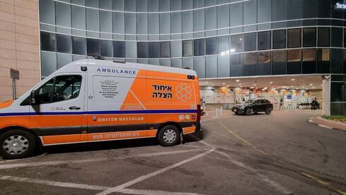 Centro Médico Sheba de Ramat Gan.