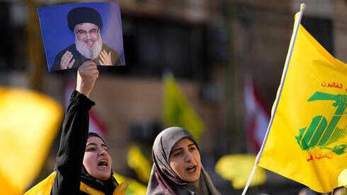 Simpatizantes de Hezbollah.