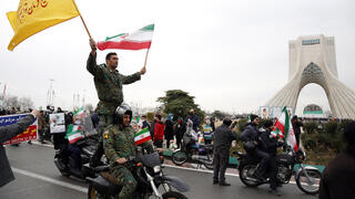 Celebraciones por el Día de la Revolución en Teherán. 