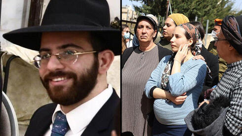Cuando el rabino Avishai David Yehezkel fue asesinado, su esposa cursaba la última etapa del embarazo. (Ynet) Avishai Naama Atentado Bnei Brak