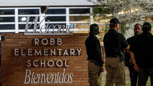 La escuela primaria Robb, en Texas, después de que un hombre armado matara allí a 21 personas.