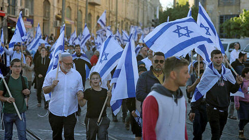La Marcha de las Banderas en Jerusalem pone en juego una pulseada de narrativas. (AFP) Marcha de las Banderas Jerusalem