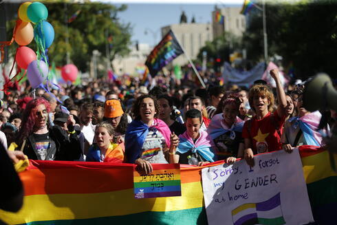 Desfile del orgullo en Jerusalem. 