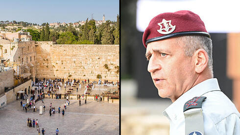 Aviv Kochavi se refirió al incidente del jueves pasado en el Muro de los Lamentos. (Ynet) Kochavi Muro de los Lamentos