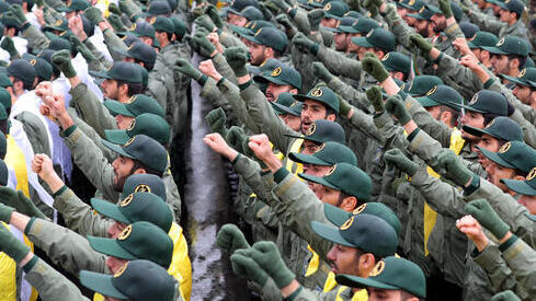 Cuerpo de la Guardia Revolucionaria Islámica. 
