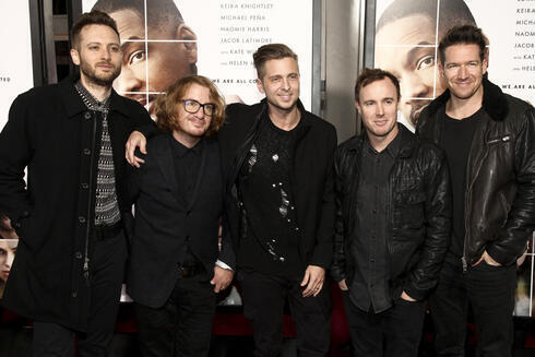 OneRepublic.