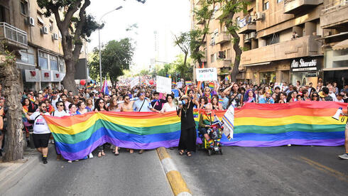 Marcha del Orgullo LGBT en Jerusalem. 