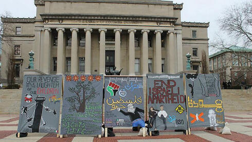 Un simulacro de muro del apartheid en la Universidad de Columbia.