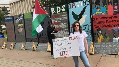 Protesta pro-palestina en California.