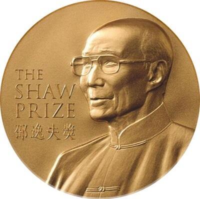 El Premio Shaw. 