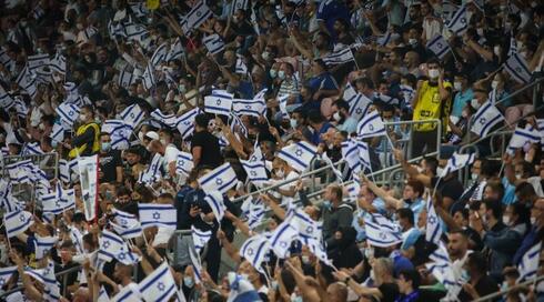 Buena noticia para los israelíes que quieren ver la Copa del Mundo. 