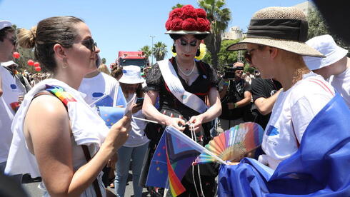 Marcha del Orgullo LGBT Tel Aviv 