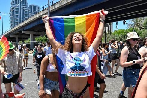 Marcha del Orgullo LGBT Tel Aviv