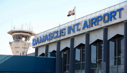 Aeropuerto Internacional de Damasco. 
