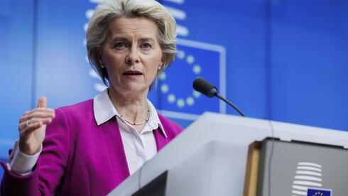 Ursula von der Leyen, presidenta de la Comisión Europea. 