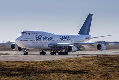 El avión venezolano en el Aeropuerto Internacional de Ezeiza, Argentina. 