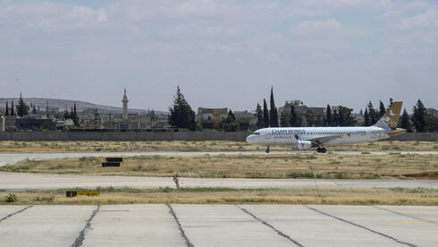 Aeropuerto Damasco Siria