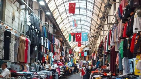 Mercado Estambul