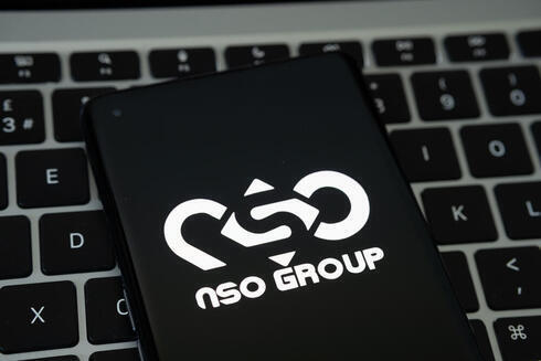 NSO Group. 