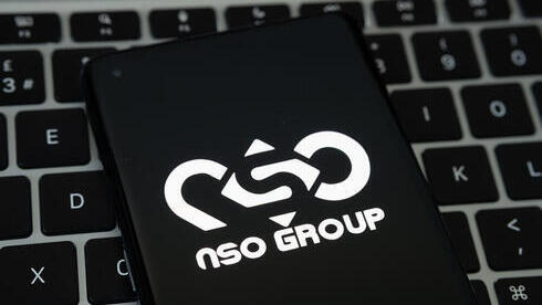 NSO Group. 