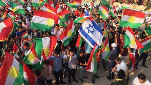 Bandera israelí durante una protesta kurda en Irak. 