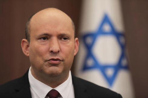 El actual primer ministro de Israel, Naftalí Bennett. 
