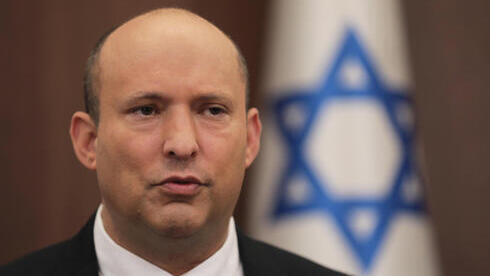 El actual primer ministro de Israel, Naftalí Bennett. 