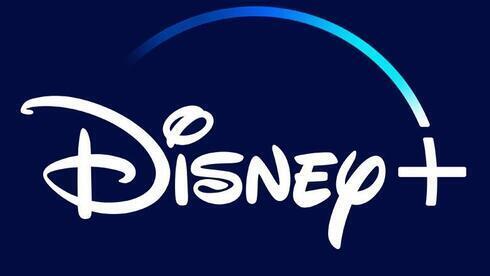 Logotipo de Disney+. 