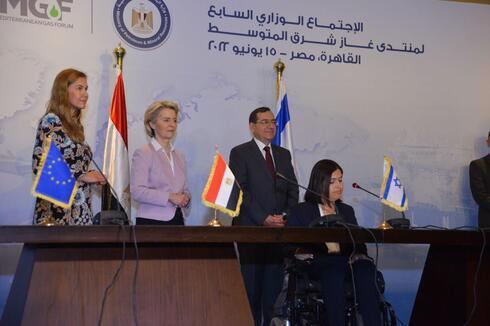 Israel firmó un acuerdo con la Unión Europea y Egipto para exportar gas natural a Europa. 