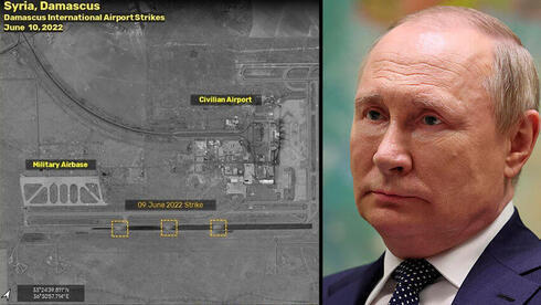 Imagen por satélite del aeropuerto de Damasco tras el ataque atribuido a Israel, Vladimir Putin. 