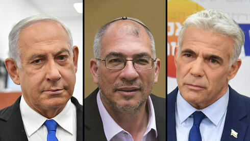 Líder de la oposición Benjamín Netanyahu. Legislador Nir Orbach. Ministro de Relaciones Exteriores Yair Lapid. 
