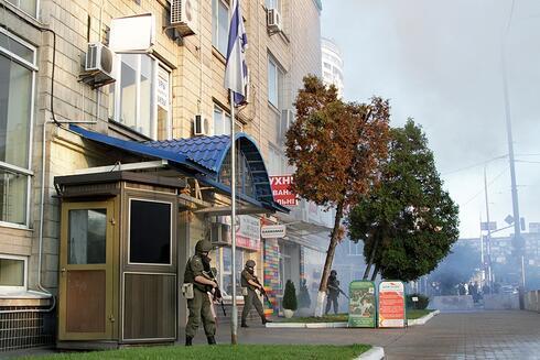 Embajada Israel en Kiev. 