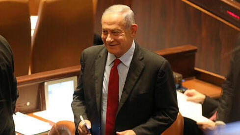 Benjamín Netanyahu, líder de la oposición. 