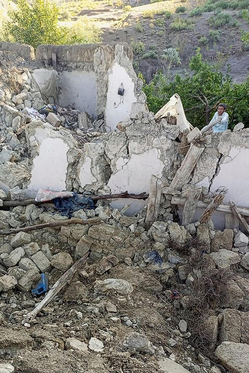 Destrucción causada por el devastador terremoto de Afganistán. 