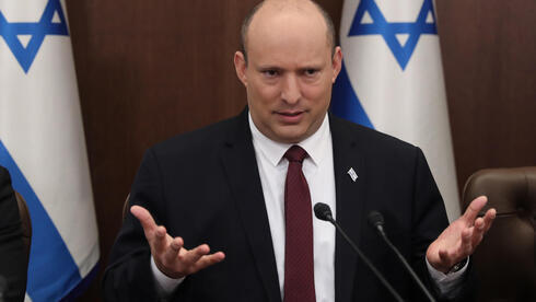 El primer ministro de Israel Naftalí Bennett. 