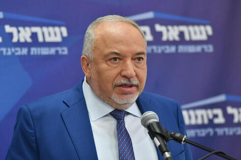 Ministro de Finanzas Avigdor Liberman. 